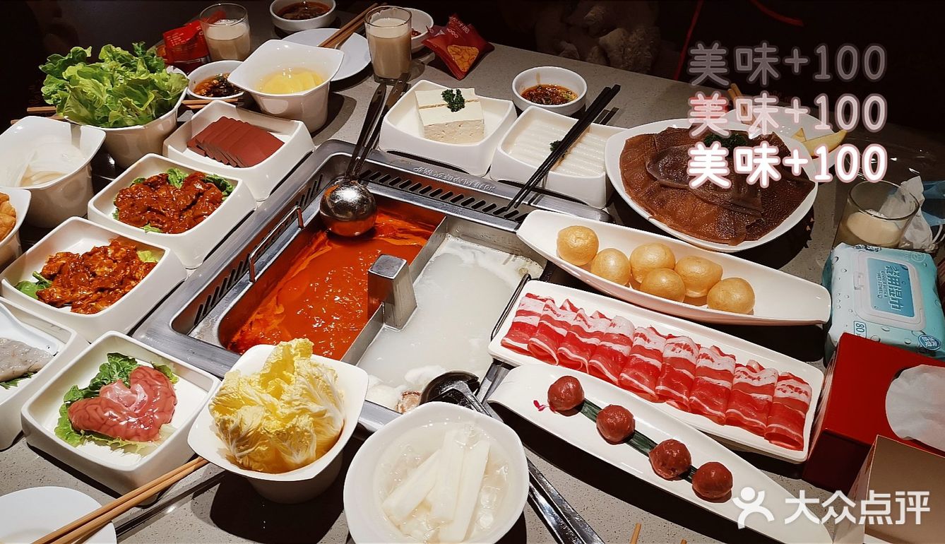 小城春节｜当闺蜜生日遇上春节来临，不来火锅店吃点暖暖身子嘛？