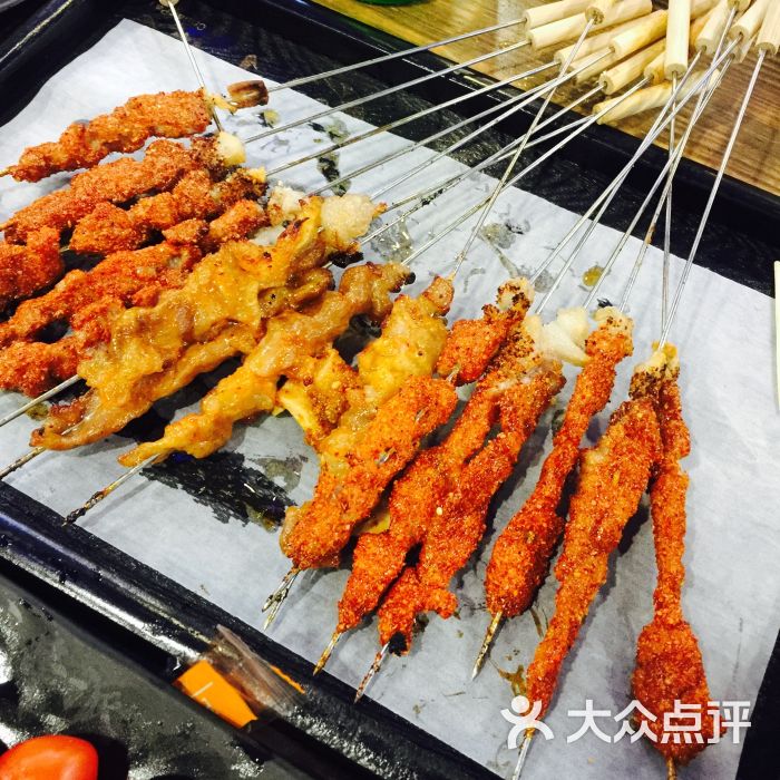 我瞧你那损样上传的图片