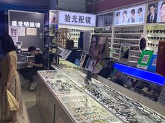 -西单明珠商场