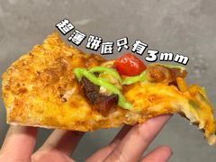 -必胜客(武林路店)