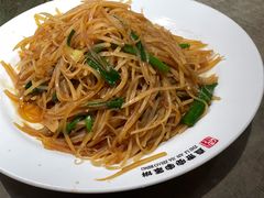 -直隶安家牛肉罩饼(七一路店)