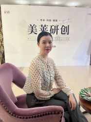 -厦门美莱整形美容医院