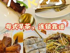 -铭家点心(秦岭路店)