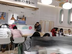 -池奈·日式咖喱蛋包饭(老城根Gpark店)