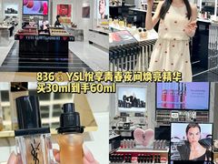 -民盈·国贸城