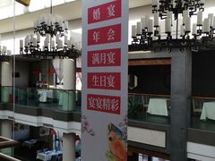 -旺顺阁鱼头泡饼(小红门店)