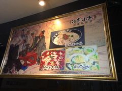 -阿楷·二十年烧烤宵夜·渔家小寨(达明店)