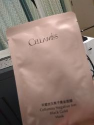 -INNEREAL英妮芮医疗美容
