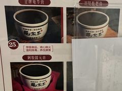 -龟金正·港式甜品(客村店)