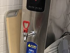 -王记生烫牛杂面馆(兰陵路店)