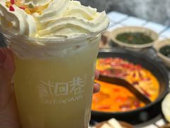 -贰回巷火锅馆(钟楼店)