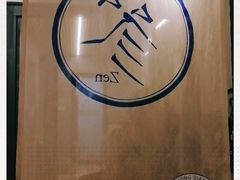 -之参餐厅(前门大街店)