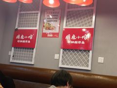 -周鱼小馆石锅酸菜鱼(活力汇店)