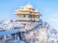 -老君山风景名胜区