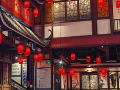 -苗岭侗寨(金阳店)