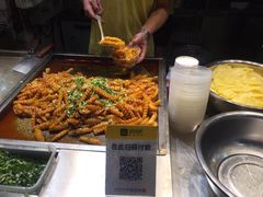 -周小亮丁家坡洋芋(全国总店)