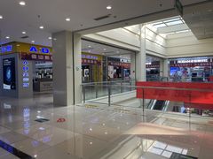 -爱玛裕家居购物广场