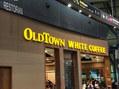 -Old Town White Coffee(gateway@klia2)