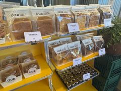 -OUR Bakery(三里屯太古里店)