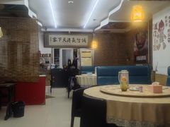 -鑫鸿达·海鲜闽菜热炒小馆(中山路店)