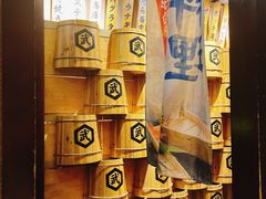 -千代武日本料理(爱建店)