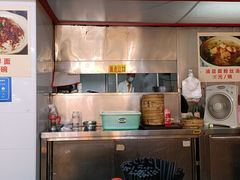 -食惠里小笼包面馆(越秀店)