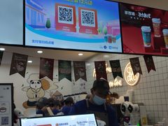 -茶百道(七星路店)