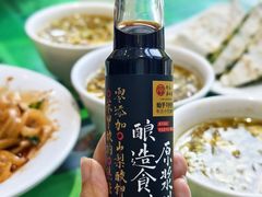 -令氏家外家周秦食府(高新店)