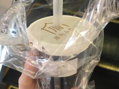 -厝内小眷村(西单大悦城店)