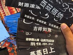 -西双版纳融创皇冠假日度假酒店