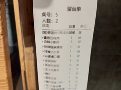 -胖记烤肉(湖大店)