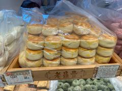 -老鼎丰(靖宇街总店)