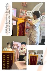 -宝馨月月子中心(友谊医院店)