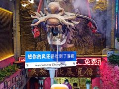 -人民解放纪念碑