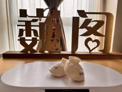 -巍阁月子中心(国贸店)