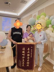 -喜宝·享悦时光月子会所(德阳店)