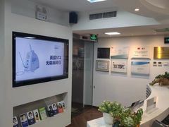 -精德口腔·种植修复·儿牙中心(财富中心店)