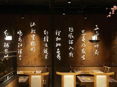 大堂-呷哺呷哺(万达新世界店)