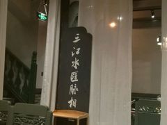 -手选潮汕鲜活牛肉火锅(二七广场店)