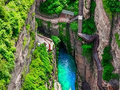 -黄崖洞文化旅游区