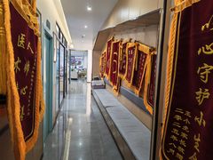 -贝利宠物医院·骨科·眼科·肿瘤转诊中心(南坪诊疗中心)