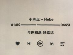 -汇德隆银隆