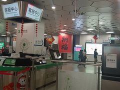 -鹏威酒店