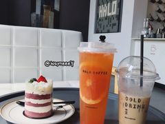 -HALO COFFEE(华贸店)