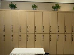 -大和洗浴休闲会所(宏大广场店)