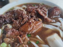 牛腩粉-海幢瑞芳饮食店