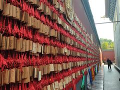 -西安市广仁寺