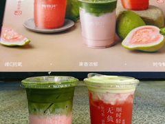 -炖物24章·顺时轻养茶(杭州大厦店)