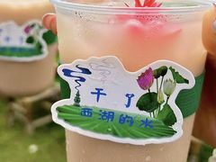 -七的湖·晚芳亭·阳澄湖农家菜·大闸蟹(莲花岛店)