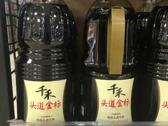 -AEON永旺(东方宝泰店)